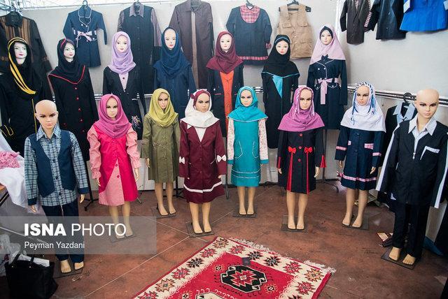 تحمیل هزینه های زیاد به خانواده ها با تغییر هر ساله فرم مدارس تحمیل هزینه های زیاد به خانواده ها با تغییر هر ساله فرم مدارس