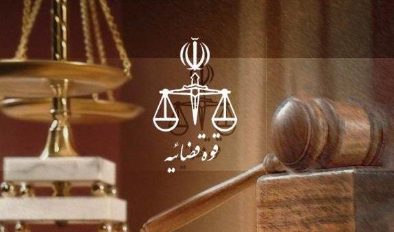 کلاهبرداری سه میلیارد تومانی یک کارگزار بانک