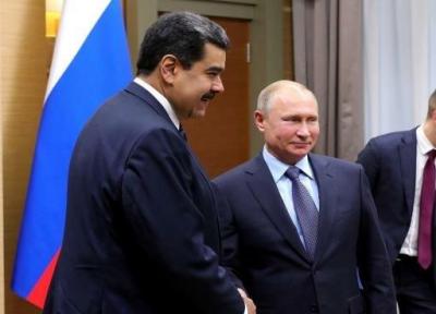 چرا روسها پای مادورو ایستادند؟