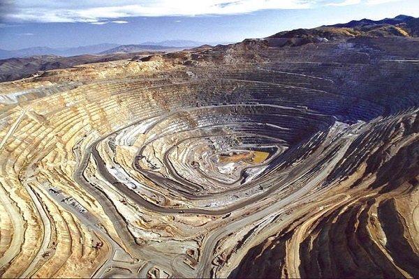 جزئیات صدور بیمه نامه سرمایه گذاری اکتشافات معدنی