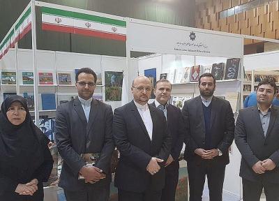 حضور پررنگ ایران در نمایشگاه کتاب سارایوو