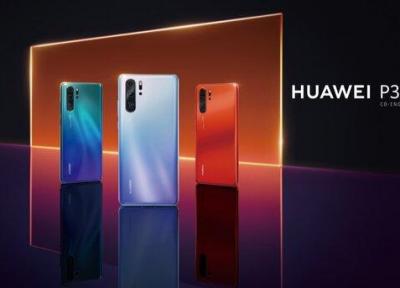 گوشی Huawei P30 Pro انتخاب ایده آل شماست
