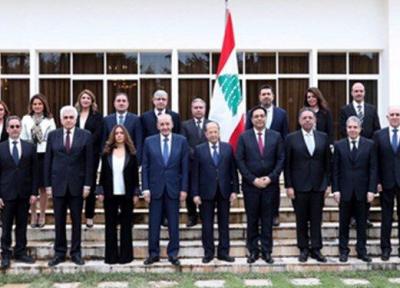 عکس ، دولت جدید لبنان را بشناسید ، حضور 6 وزیر زن برای نخستین بار