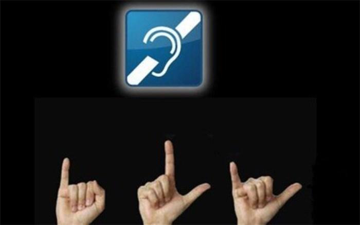 تنها صدا نیست که می ماند تنها صدا نیست که می ماند