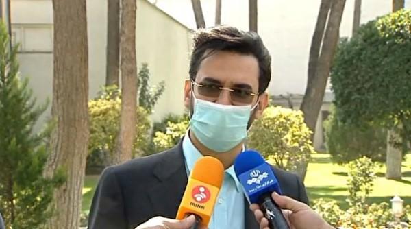 سامانه جامع تجارت رانت را ریشه کن می کند