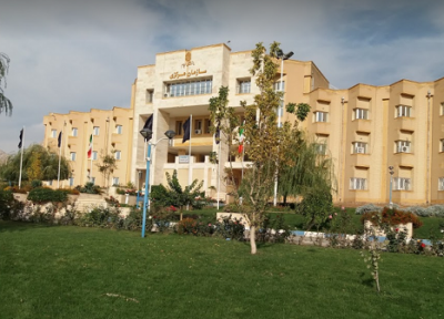 احراز صندلی برتر دانشگاه ایلام در بین 10 دانشگاه برتر کشور