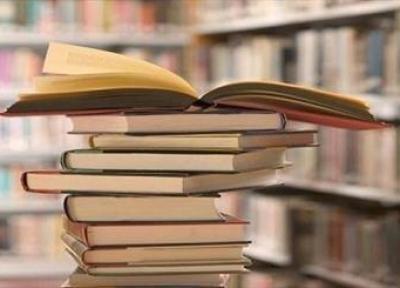 بررسی 15 کتاب برگزیده دانشگاهی در دانشگاه هنر